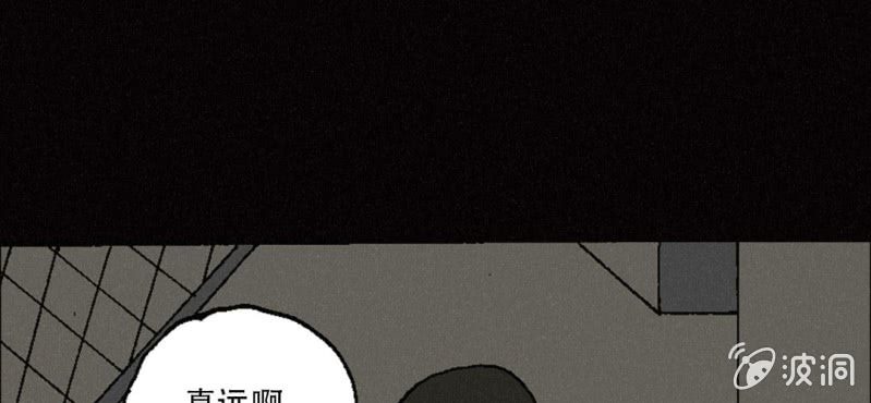 第10话 厕纸11