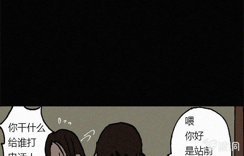 第18话连体（中）39