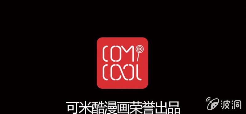 第1话 初来吓到（下）44