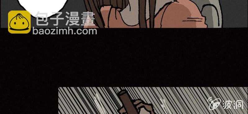 第6话（下）影袭23