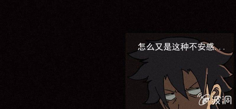 第5话（下）33