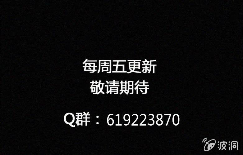 第23话蓝鲸（下）59