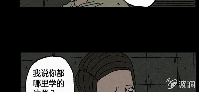 第12话 回访30