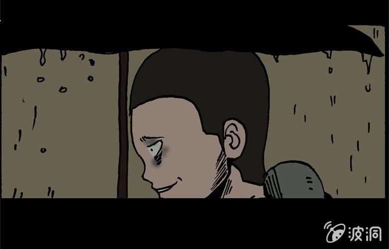 第15话 雨伞32