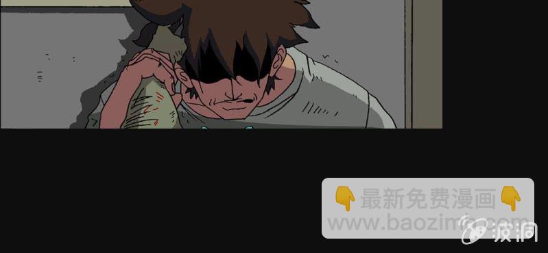 第2话 反认知摩吉赛狂躁症50