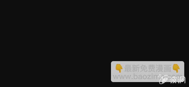第2话 反认知摩吉赛狂躁症53