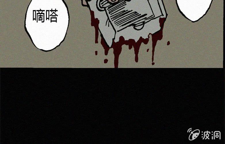 第18话连体（中）33