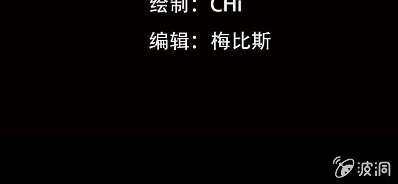 第5话（上） 缺席3