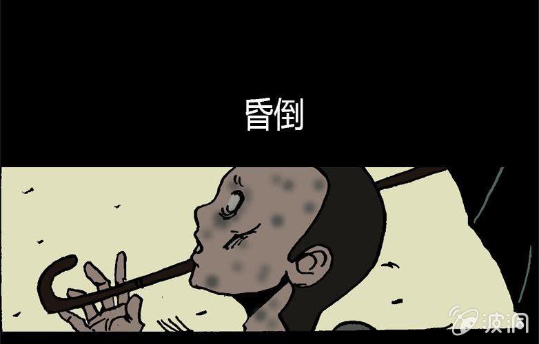 第15话 雨伞46