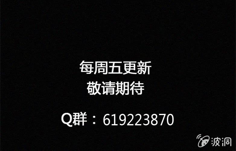 第20话怪老师（上）59