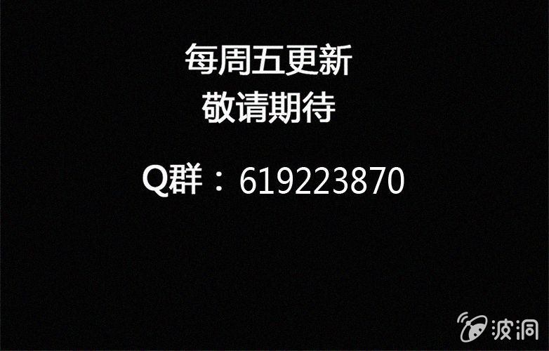 第17话连体（上）59