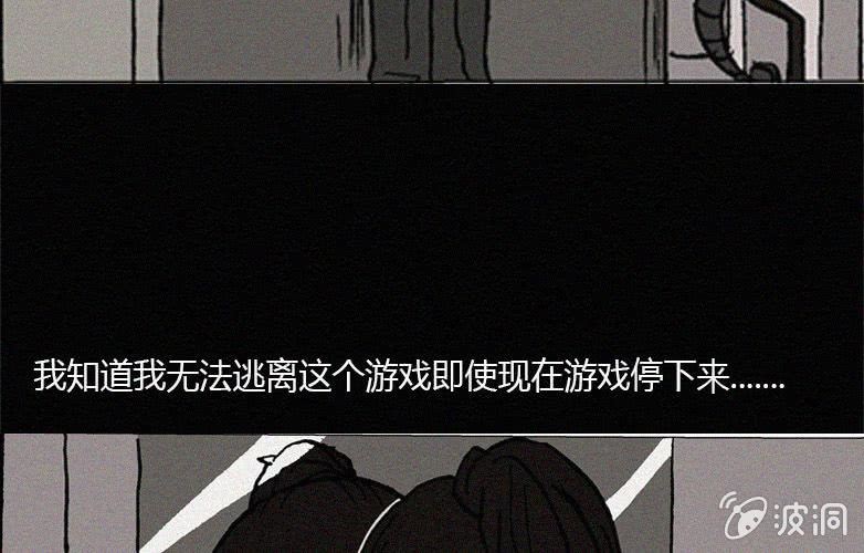 第23话蓝鲸（下）8