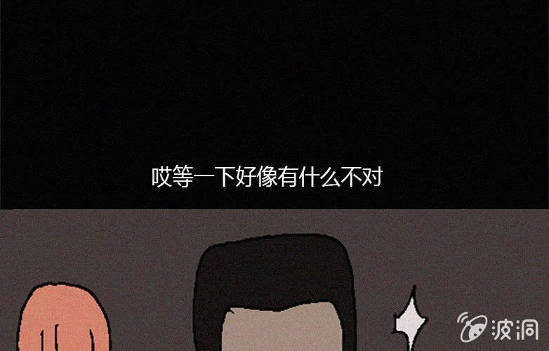第31话奇妙（上）41