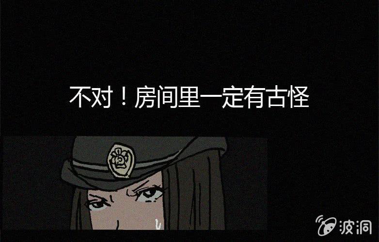 第18话连体（中）15