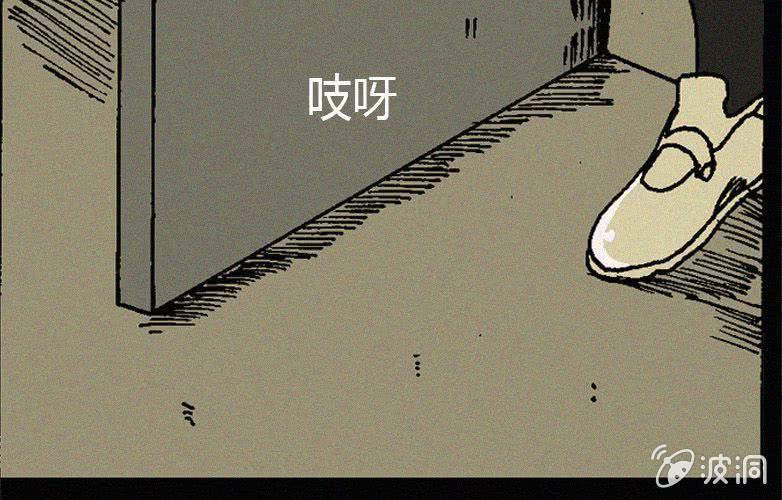 第16话人影24