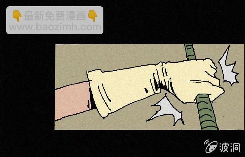 第30话愤怒（下）47