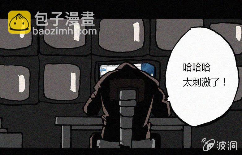 第23话蓝鲸（下）42
