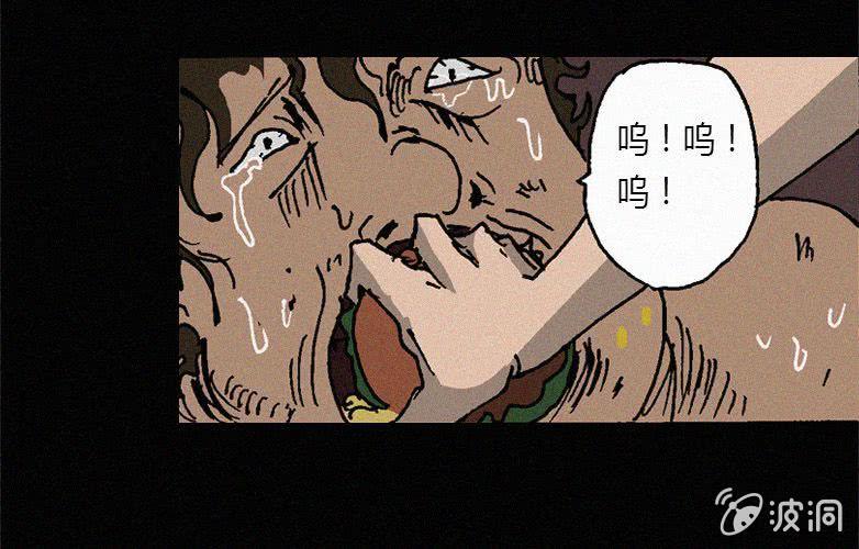 第26话暴食（下）44