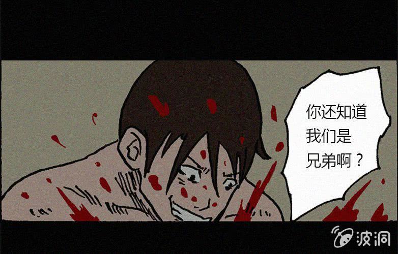 第19话连体（下）26