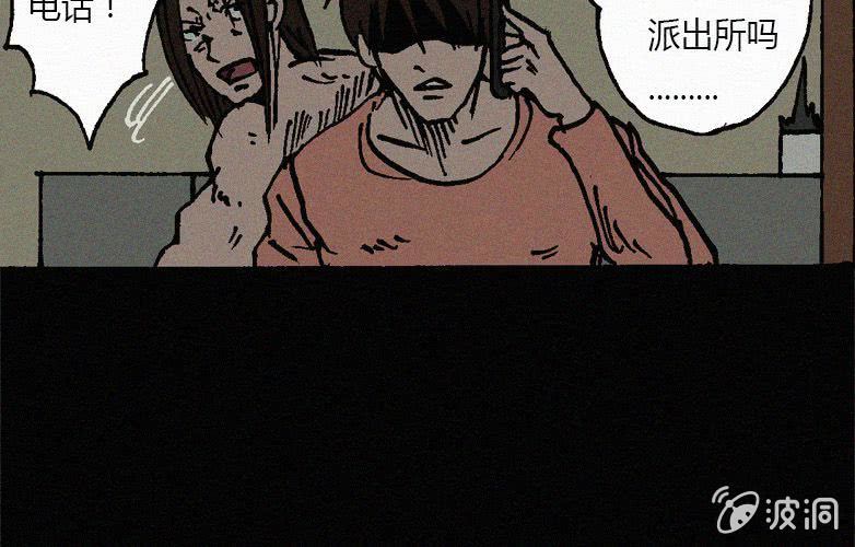第18话连体（中）40