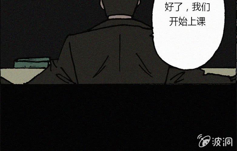 第20话怪老师（上）41