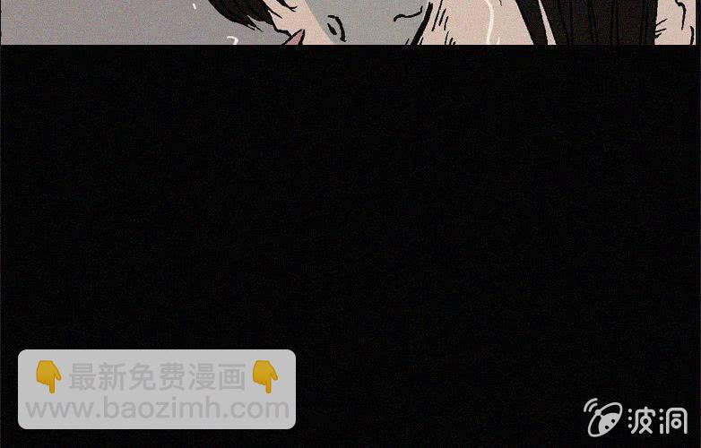 第22话蓝鲸（上）33