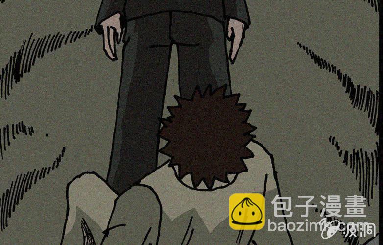 第21话怪老师下13