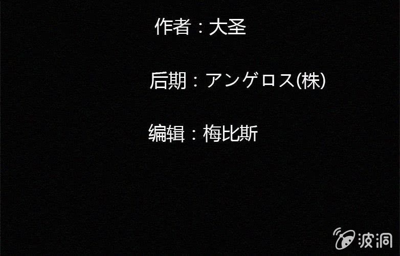 第17话连体（上）2