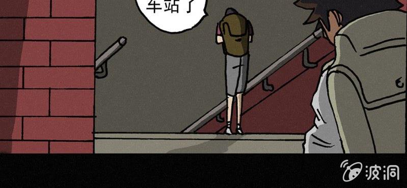 第4话 开学43