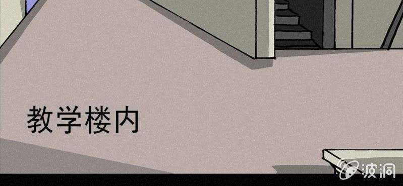 第4话 开学28