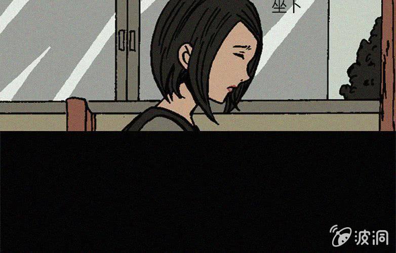 第16话人影9