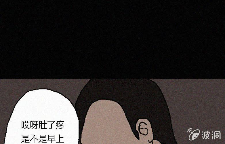 第31话奇妙（上）37