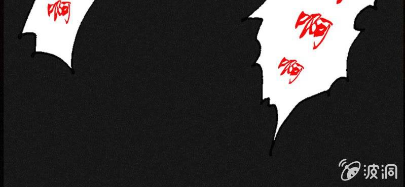 第8话 逃56