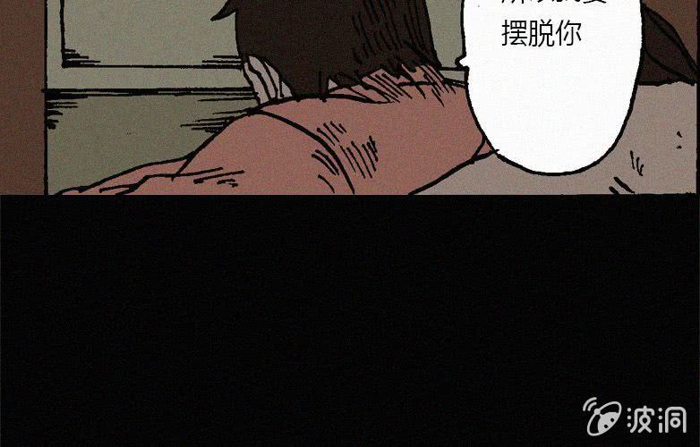 第18话连体（中）52