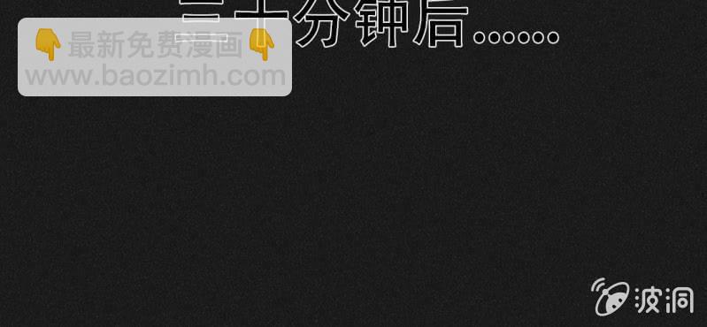 第3话（上）洪飞的过去18