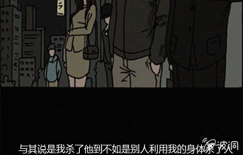 第17话连体（上）4