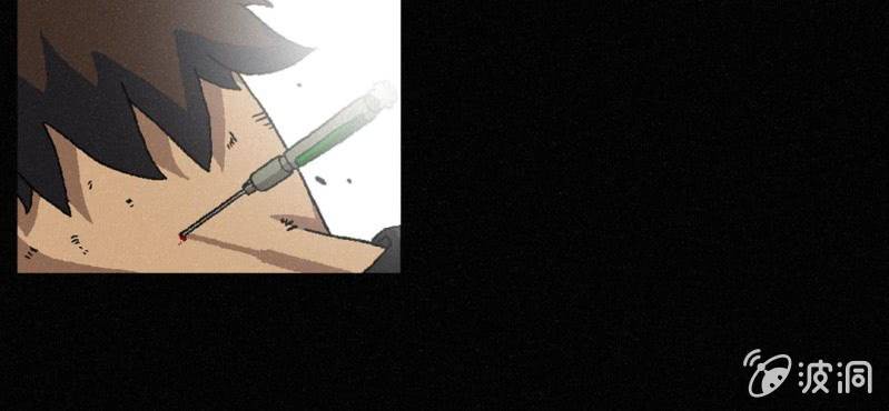 第3话（下）洪飞的过去4