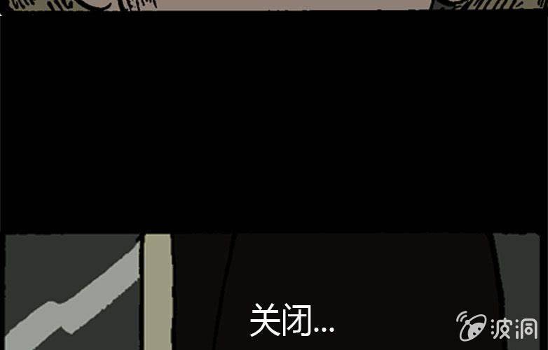 第15话 雨伞28