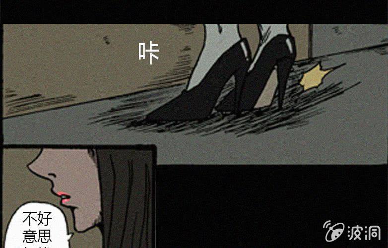 第17话连体（上）47