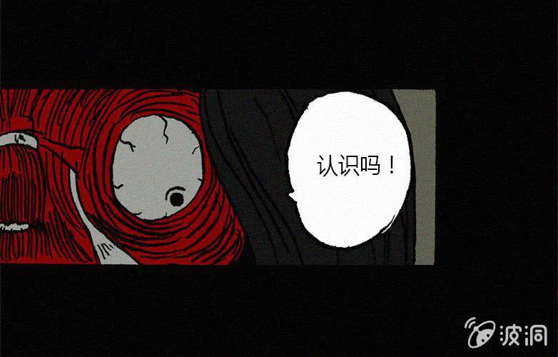 第21话怪老师下50