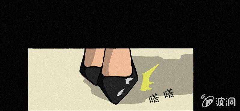 第5话（上） 缺席32