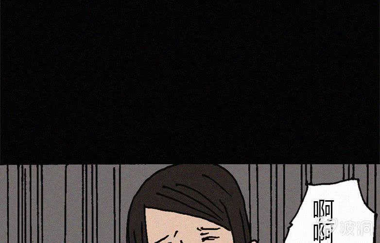 第32话奇妙（下）25