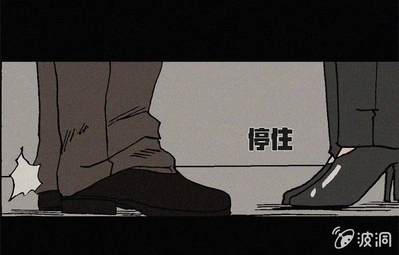 第22话蓝鲸（上）43