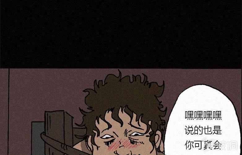 第26话暴食（下）15