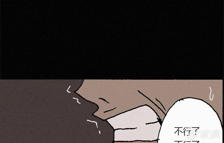 第31话奇妙（上）39