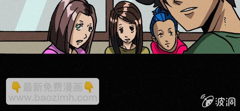 第5话（上） 缺席34