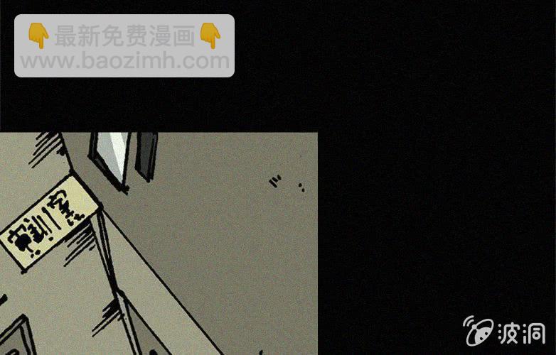 第19话连体（下）40