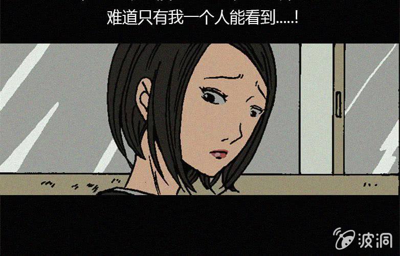 第16话人影14