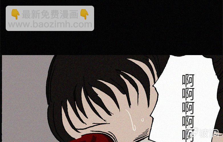 第22话蓝鲸（上）34