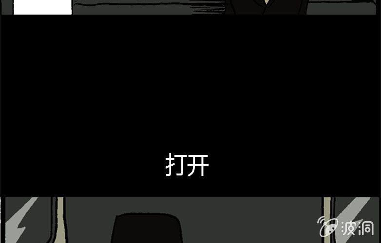 第15话 雨伞18